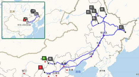 Dry Bean Planting Survey Route in China courtesy of Fairman International Business Consulting